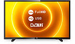 Сучасний телевізор Philips 50" Smart-TV/DVB-T2/USB адаптивний UHD,4K/Android 13.0, фото 2