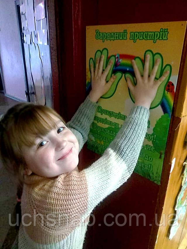 навчальні осередки нуш