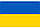 Прапор України 140х90 см нейлоновий, фото 3