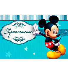 Запрошення на День Народження "Міккі Маус", 20 шт