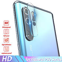 Защитное стекло на заднюю камеру Huawei P30 Pro