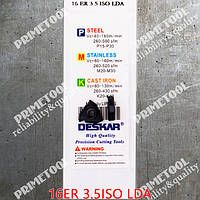 Пластина DESKAR 16ER 3.5 ISO LDA