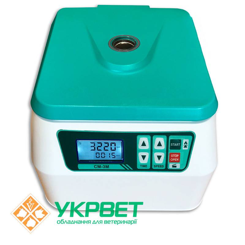 Центрифуга лабораторна СМ-3М для пробірок 15 мл