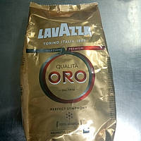 Кофе в зернах Lavazza Qualita Oro, 0,9 кг Польща