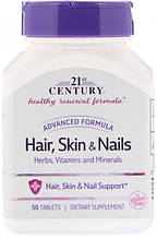 Комплекс 21st Century Hair, Skin & Nails Advanced Formula 50 Tabs