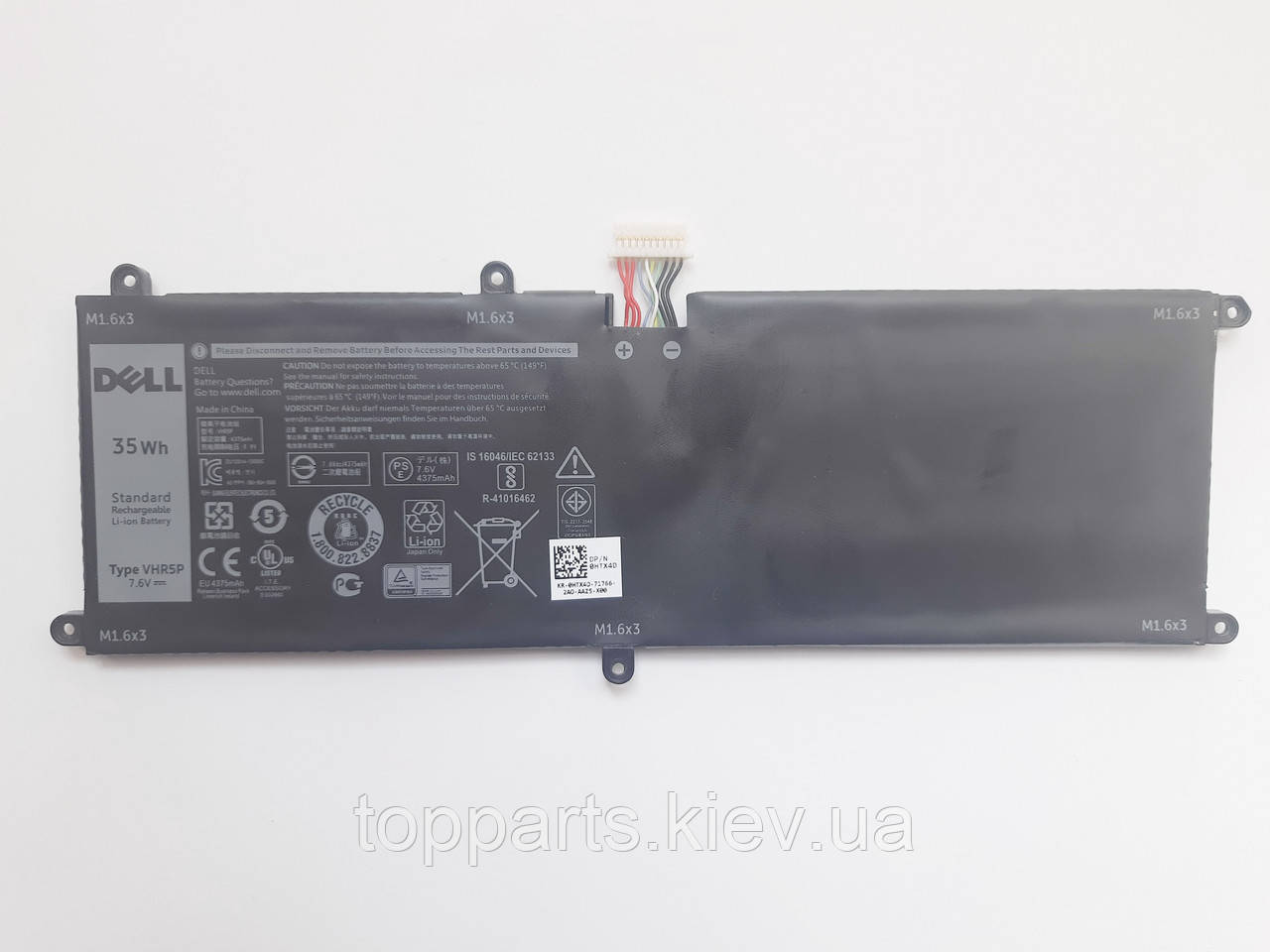 Батарея для ноутбука Dell Latitude 11-5175 VHR5P, 35Wh (4375mAh), 2cell, 7.6 V, Li-ion, чорний, ОРИГІНАЛЬНА