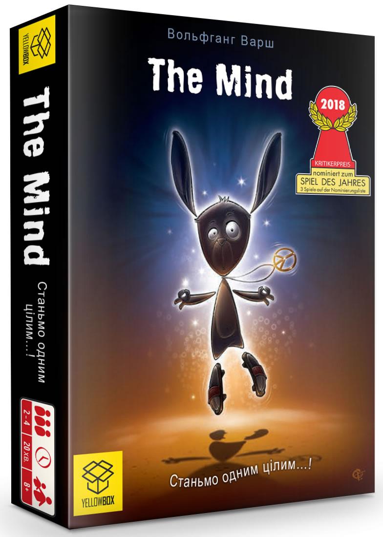 Настільна гра для дорослих і дітей YellowBox The Mind (4820228590017)