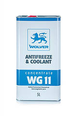 Антифриз синій Wolver Antifreeze & Coolant Concentrate WG11 — 5 л