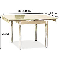 Квадратный раскладной кухонный стол Signal GD-082 80-131x80см кремовый на ножках хром Польша
