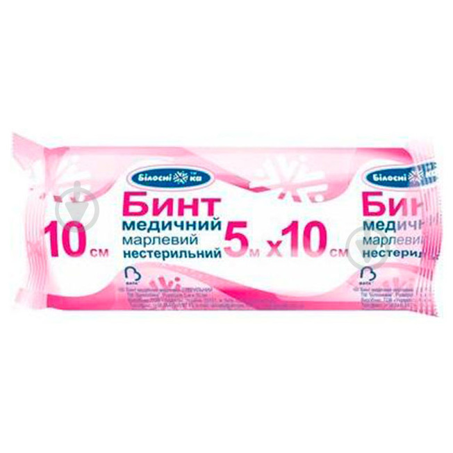 Бинт марлевий медичний нестерильний 5 м х 10 см ТМ Білосніжка тип 20, фото 1