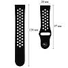 Спортивний ремінець Primo Perfor Sport для годинника Xiaomi Amazfit Bip / Bip Lite/ Amazfit GTS - Black&Grey, фото 8