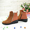 Черевики руді жіночі на танкетці, натуральна замша та шкіра, фото 2