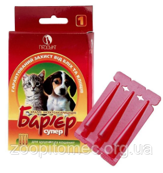 Бар'єр Супер Краплі від бліх та кліщів для цуценят і кошенят, 1 ампула (0,5 мл), фото 1