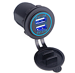 Автомобільний зарядний пристрій Car Charger 2*USB 3.1 А