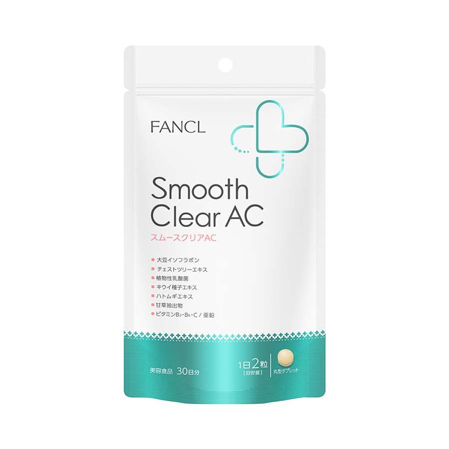 FANCL Smooth Clear Комплекс для чистої шкіри від дорослого акне, 60 таблеток на 30 днів. До 03/2026