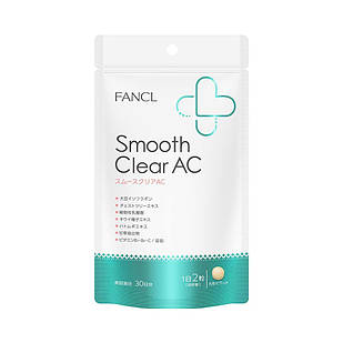 FANCL Smooth Clear Комплекс для чистої шкіри від дорослого акне, 60 таблеток на 30 днів