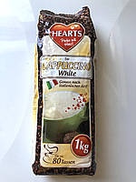 Капучіно Hearts White, 1 кг