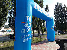 Надувні стартові арки, фото 4