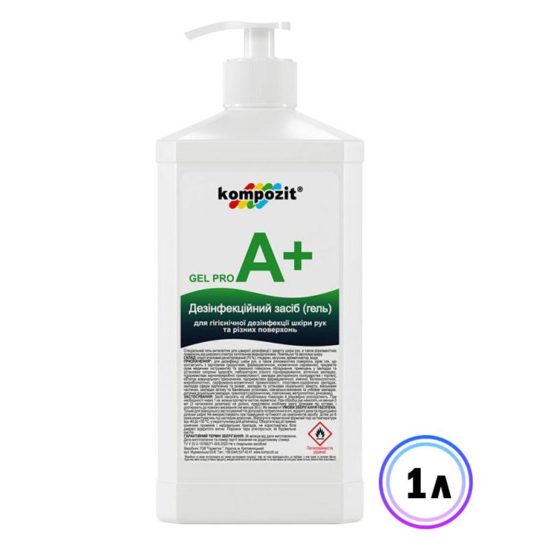 Антисептик (гель) Kompozit GEL PRO A+, 1 л, фото 1