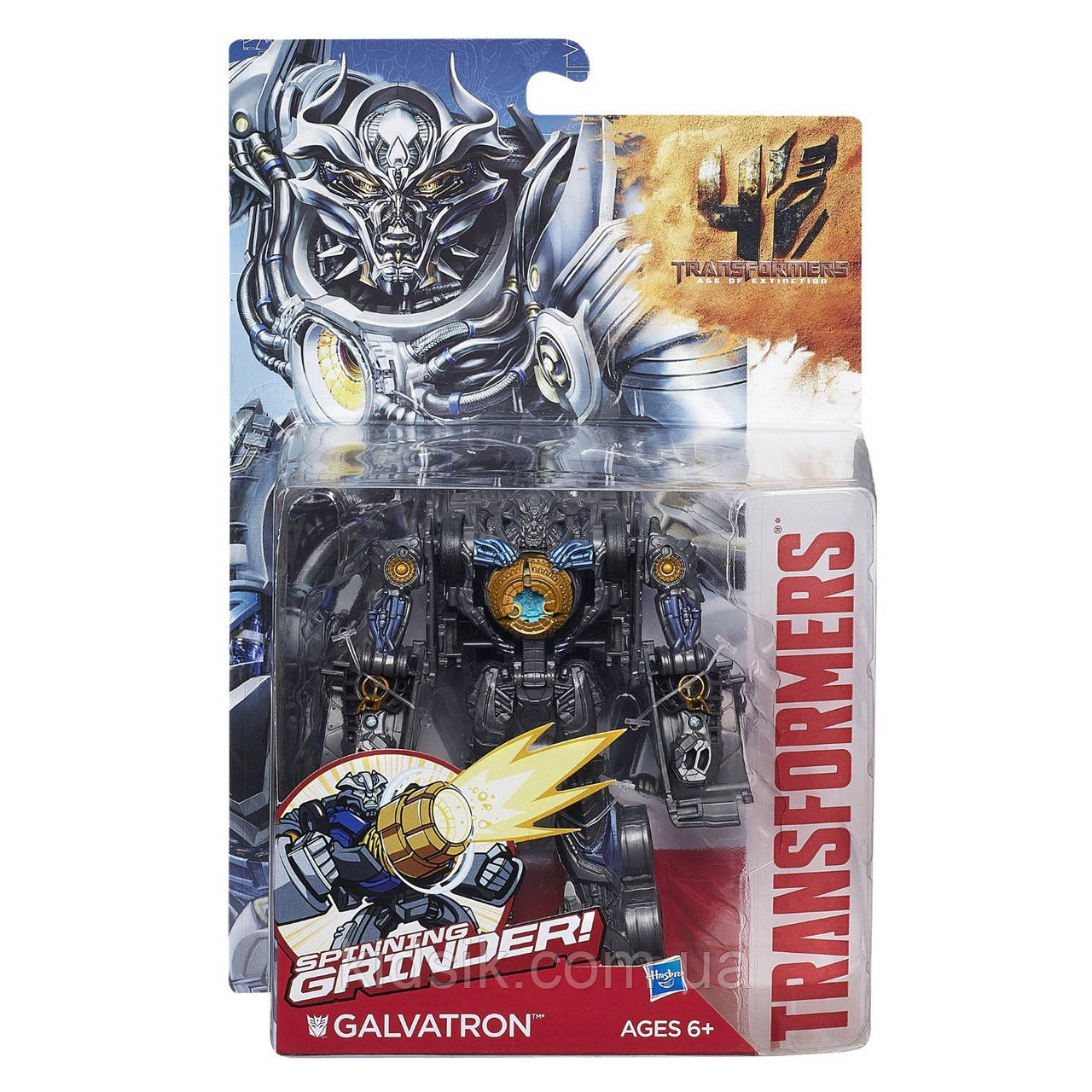 Transformers Age of Extinction Power Attacker Galvatron