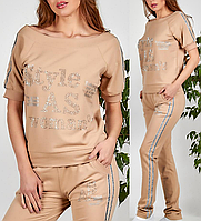 Костюм спортивний жіночий з коротким рукавом з лампасами №8897 бежевий на літо