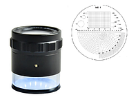 Лупа измерительная ЛИ - 1 - 10х, диапазорн 10-0-10, шкала 0,1 мм, LED с подсветкой
