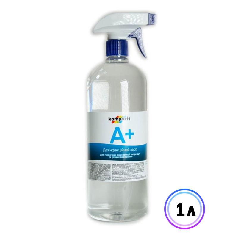 Антисептик для рук А+ (спрей) Kompozit, 1 л