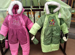 Різні забарвлення. Великий вибір. Комбінезон-конверт 3 сезону.Осінь-зима-весна. З відстібними хутром