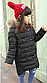 Зимове пальто пуховик на дівчинку, фото 3