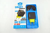 Зарядное устройство USB Sertec ST-1050 18W/3.0A 1 Usb + кабель Micro USB (Quick Charge 3.0) Black/yellow