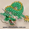 Интернет-магазин "CHINA Лавка"