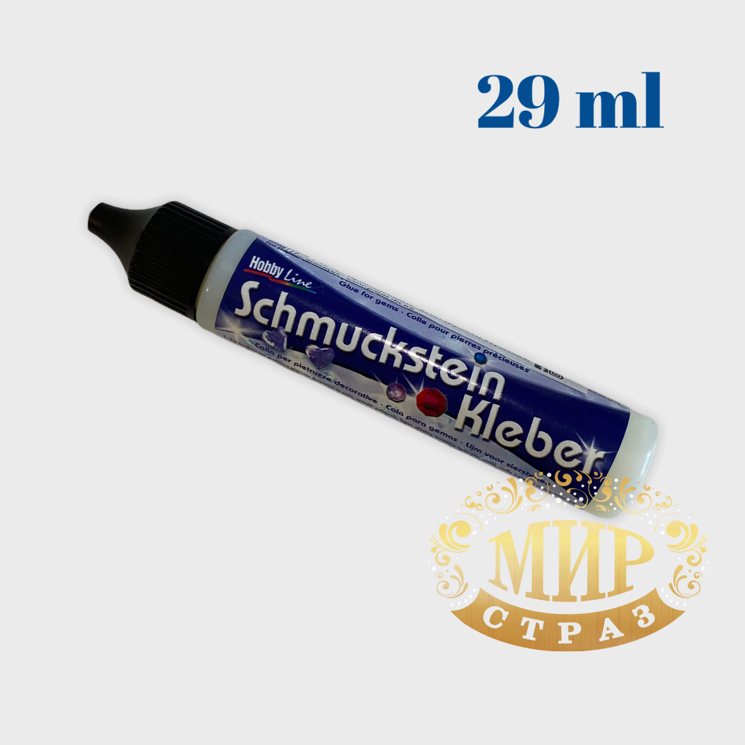 

Клей для страз "Kreul" 29ml