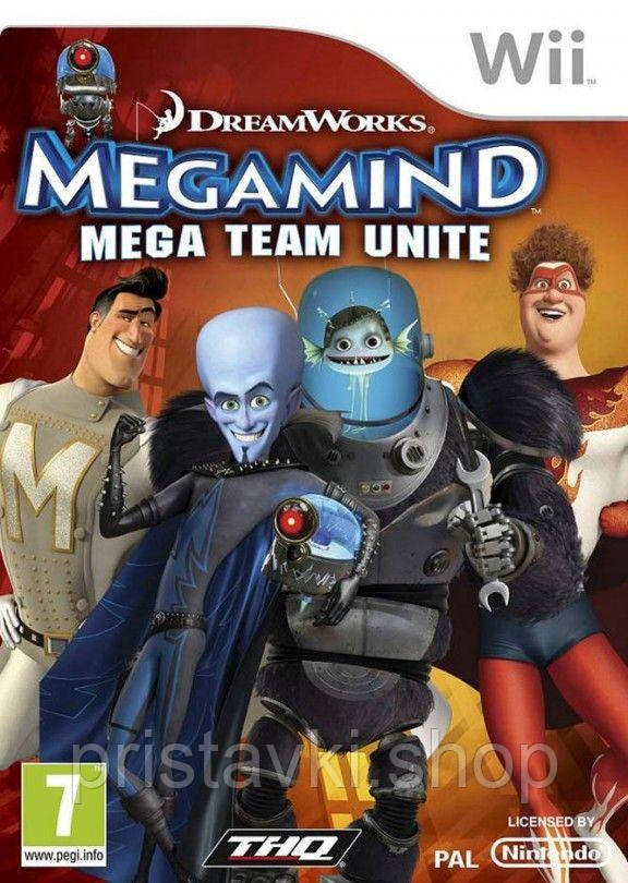 Avatar: The Last Airbender Nintendo Wii
