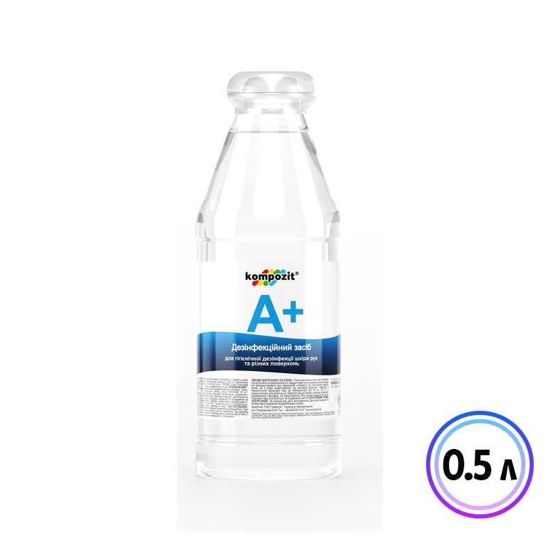 Шкірний Антисептик для рук Kompozit 0.5 л