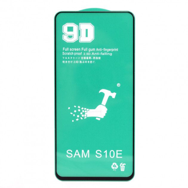 Захисна плівка Ceramics 9D Full Glue для Samsung S10e, Black