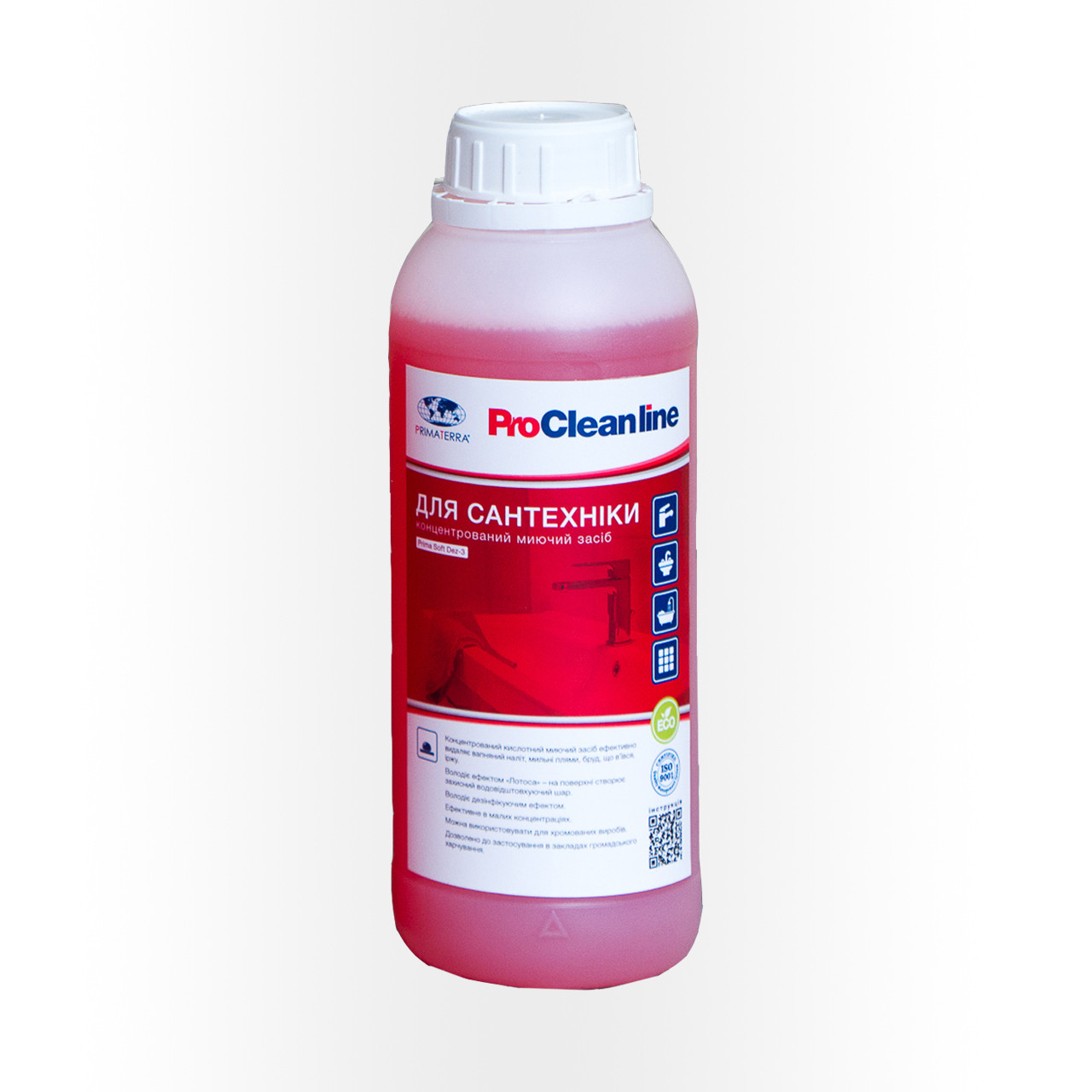 Концентрат для сантехніки за стандартами HACCP Dez-3 (1,15 кг)