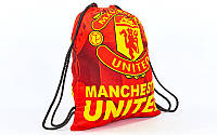 Футбольная сумка-мешок. ФК Манчестер Юнайтед (FC Manchester United)