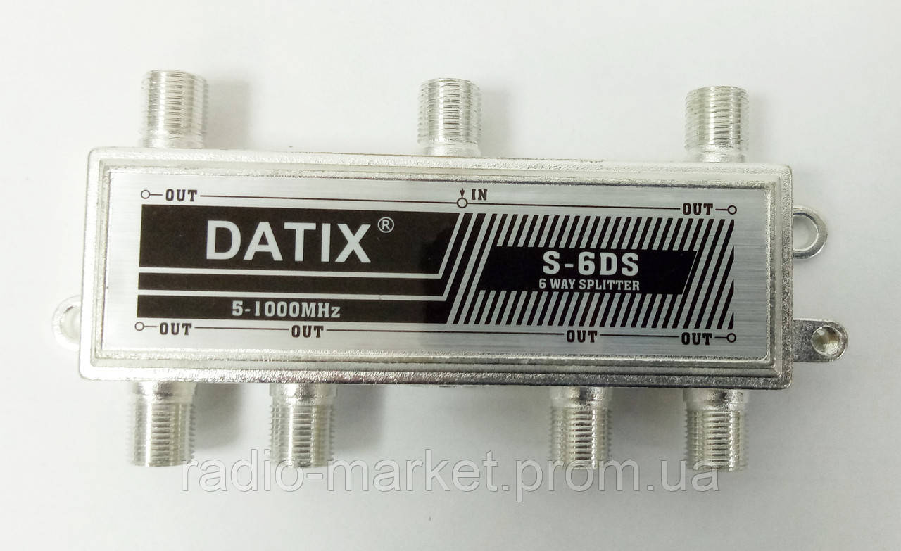 Разветвитель DATIX Splitter 6-WAY 5-1000MHZ S-6DS - фото 1 - id-p706334355