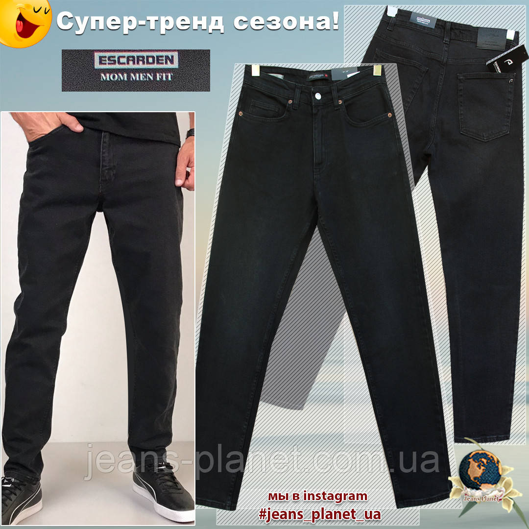 Модні чоловічі джинси Мом чорного кольору 36 розмір, фото 1