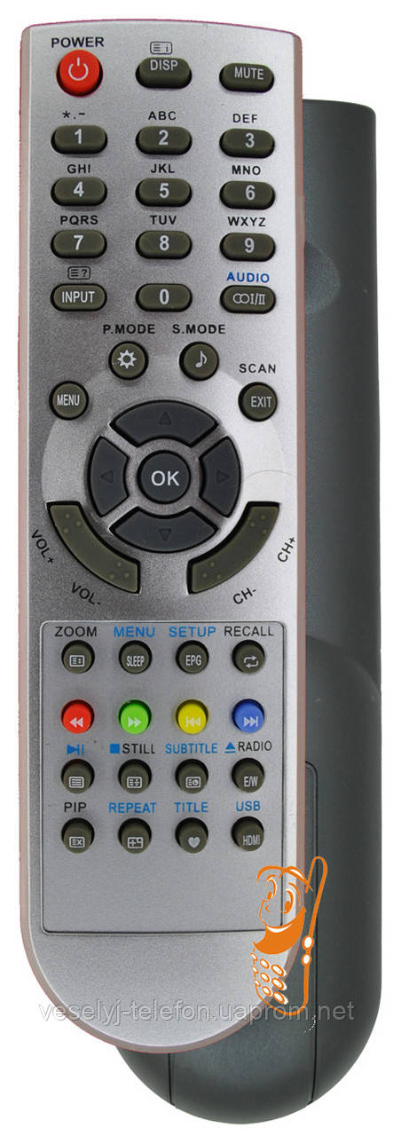 Купити Пульт SUPRA STV-LC1504W, LC2410F, LC1910, LC2210W, ціна 120 ...