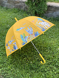 DJECO дитячий парасольку «Саванна»