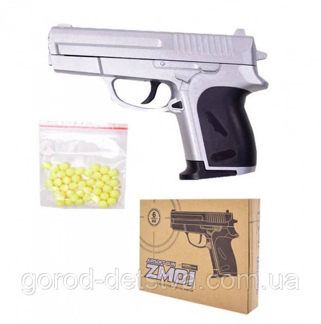 Іграшковий пістолет на кульках металевий дитячий CYMA ZM01 / ЗМ 01 (спринковий Airsoft Gun), фото 1
