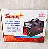 Зварювальний напівавтомат Sirius 320 A, фото 9