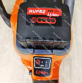 Акумуляторна ланцюгова пила Rupez RCS-40Li, фото 6