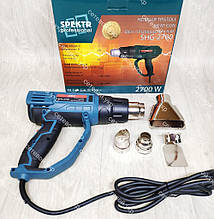 Фен промисловий будівельний Spektr 2700 W з плавним регулюванням