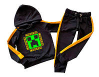 Костюм худи с капюшоном детский и штаны с лампасами - Minecraft Creeper