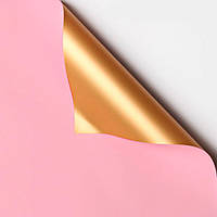 Калька для цветов золото&бледно-розовый, 60х60 см