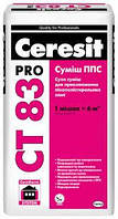 Клей для пенопласта Ceresit CT 83 Pro