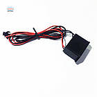 Підсвітка панелі приладів "Холодний неон" з КАНТОМ ЖОВТИЙ 3м + інвертор, фото 5