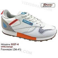 Женские кроссовки Demax размеры 36-41 36 стелька 23.5 см